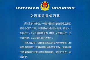 罗马诺：热刺就引进德拉古辛与热那亚进行谈判，球员愿意加盟